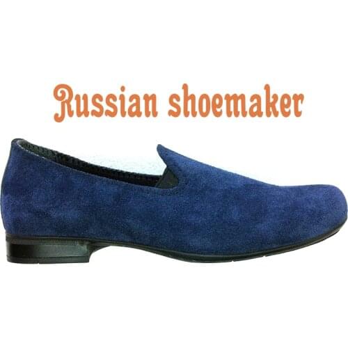 Russian Shoemaker Children's Shoes