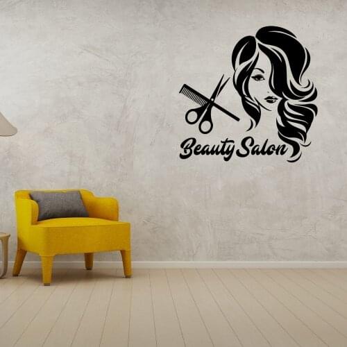 Vinyl Beauty Salon Art Wall Sticker Decal Beauty Salon Sticker Home And Beauty Parlor Art Decoration A002985