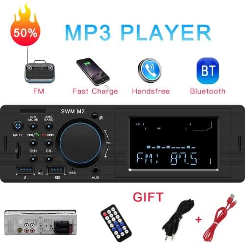 Автомагнитолы Yetosu China At AliExpress