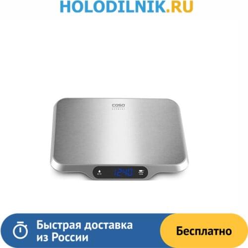 Мерные емкости и весы для кухонь CASO (家用电器) China At AliExpress