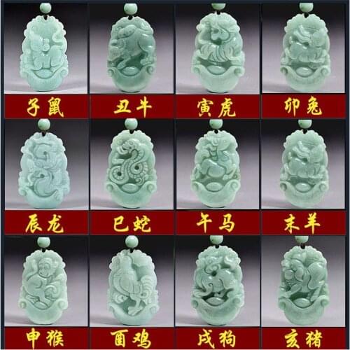 Natural Jade Hand Carved Burma Jadeite Monkey OX Dragon Tiger Horse Rabbit Cock Pendant Amulet Ornaments Chinese zodiac animal