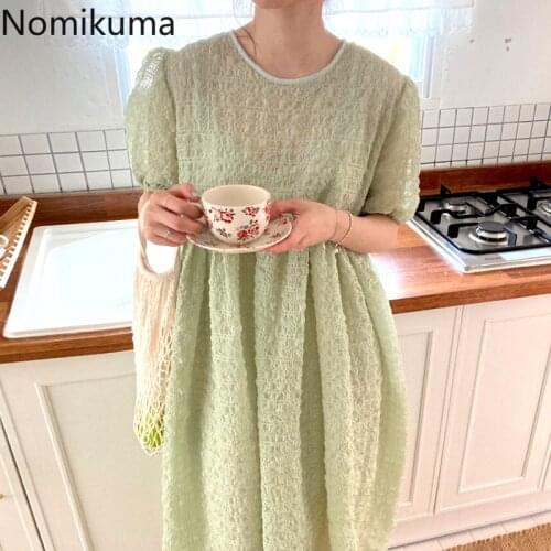 Nomikuma Off-the-shoulder Summer Dresses