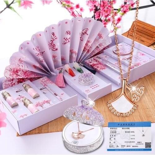 Valentines Day Present Fan Shaped Carved Lipstick Necklace Makeup Set Gift Box Women Make Up Tools Embossed Eyeshadow Eyeliner