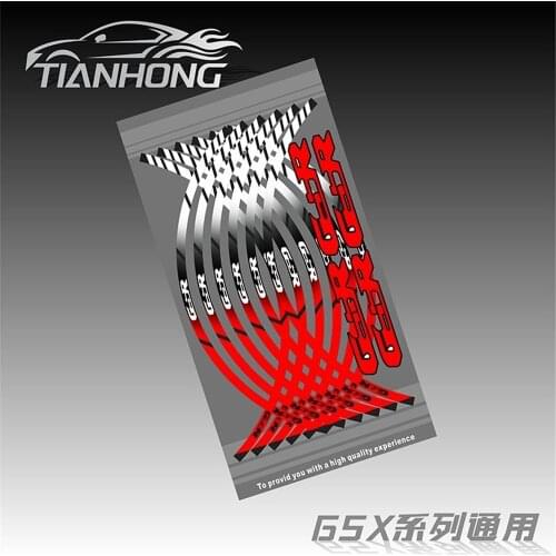 Suitable for GSX250R 600 750 1000 large, medium and small R modified wheel frame ring personality reflective sticker decal