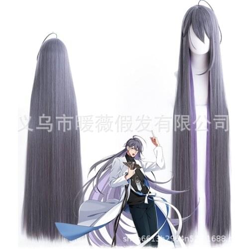 Hypnosismic Division Rap Battle DRB Long Straight 120cm Cosplay Wig JAKURAI JINGUJI ill-DOC Gray Hair Wigs + Wig Cap