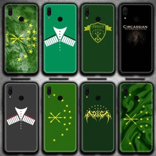 Adygea Circassian Flag Phone Case Huawei Y6P Y8S Y8P Y5II Y5 Y6 2019 P Smart Prime Pro