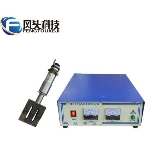 20khz 2000w Ultrasonic welding machine 35khz 800w spot welding machine