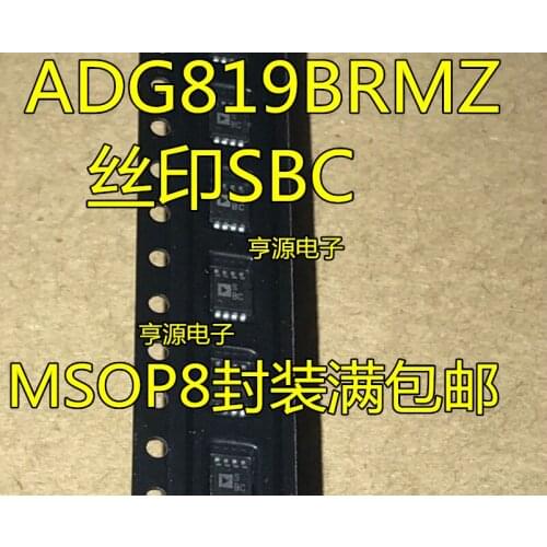 5pieces ADG819 ADG819BRM ADG819BRMZ ADG819B SBC MSOP8