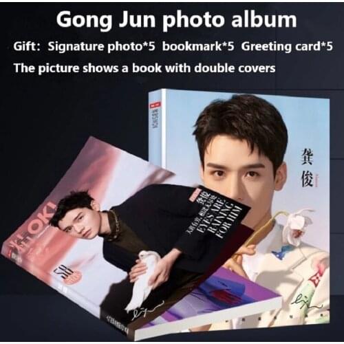 Word Of Honor Gong Jun Photo Album Shan He Ling Gong Jun Collage Painting Photobook Wen Ke Xing Painting Book Album