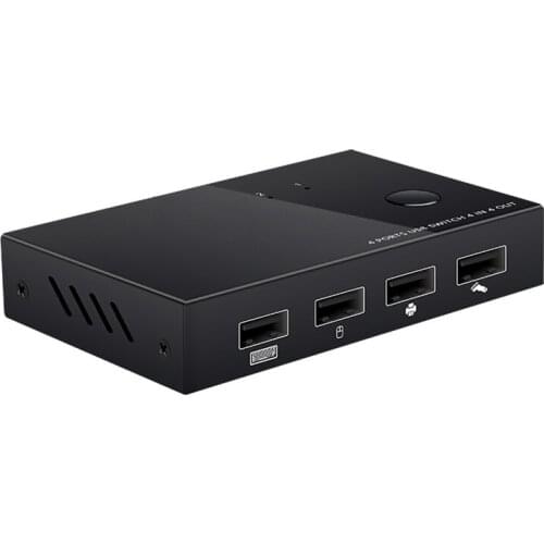 AM-UK204 USB2.0 2 In 4 Out Print Sharer Switch