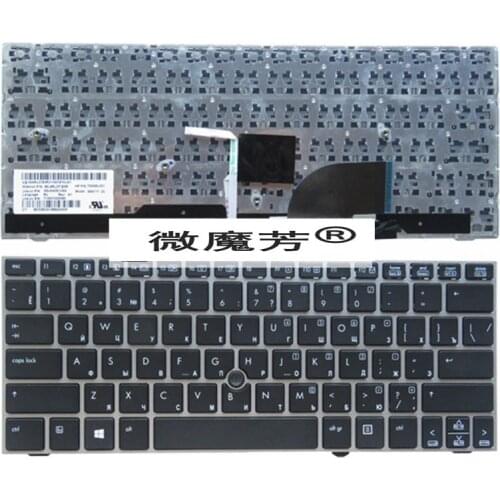 Russian NEW Keyboard For HP for EliteBook 2170p 2170 Series RU Laptop Keyboard