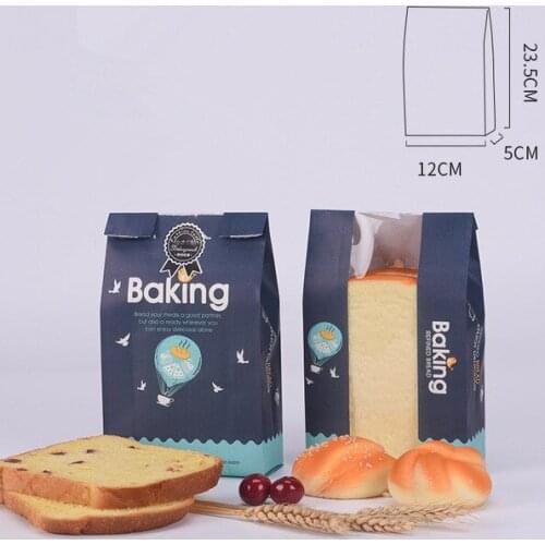 12pcs Christmas Kraft Paper Bag Gift Bags Candy Cookie Bread Nuts Bag with Xmas Seal Stickers For Biscuits Snack Baking Package