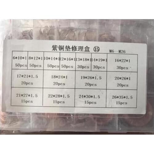 420Pcs Solid Copper Washer M6-M26 Flat Ring Sump Plug Oil Seal Assorted Set Box