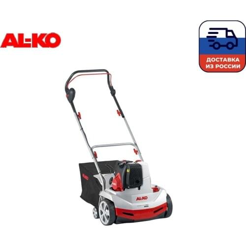 AL-KO Hand Garden Tools