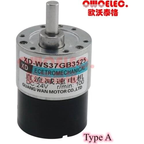 Brushless DC Gear Motor High Torque 12V 24V Slow Low Speed 5-600RPM BLDC Motors In DC Motor Reversed Adjustable Speed 37GB3525