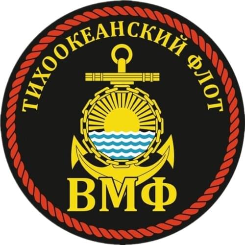 SZWL Anchor The Navy Pacific Fleet Funny PVC Coloful Decals Automobile Motorcycle Car Sticker Accessories Sticker,14cm*14cm