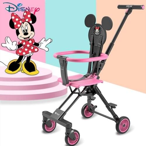 Disney Lightweight Strollers
