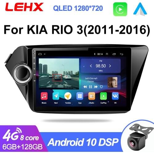 LEHX 2din Android 9.0 car radio multimedia player gps navigatio for Kia RIO 3 4 Rio 2010 2011 2012 2013 2014 2015 2016 2017 2018