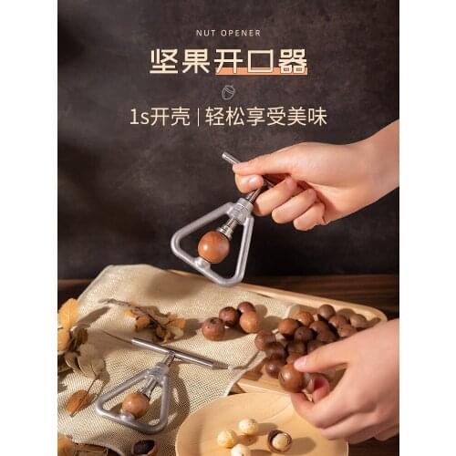 Macadamia Nut Egg Opener Opening Tools Nut Clip Walnut Cracker Open Siberian Hazelnut Pliers Peeling Pliers Artifact