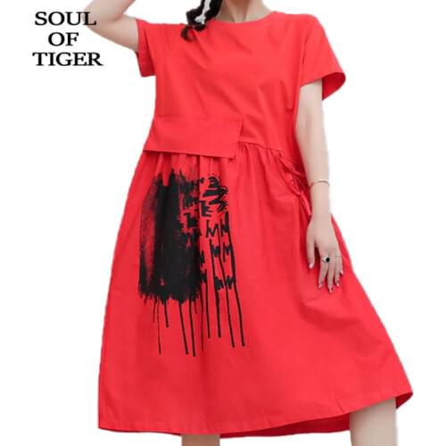 SOUL OF TIGER Women's Outerwear