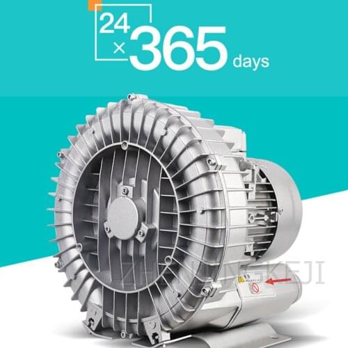High Pressure 180W/250W Vortex Fan Aviation Aluminum Vortex Air Pump Powerful Blower Pressure Centrifugal Pump Fishpond Aerator