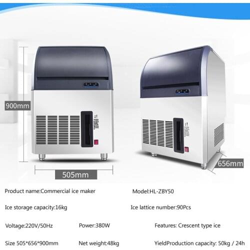 High Quality Commercial Ice Making Machine Electric Crescent Ice Maker Machine Vertical Automatic Ice Maker For Milk Tea Shop