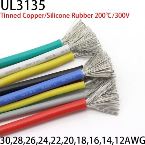 2M/5M 30 28 26 24 22 20 18 16 14 12 AWG UL3135 Silicone Rubber Copper Electron Wire Insulated Soft LED Lamp Lighting Cable Line