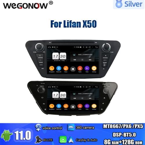 DSP TDA7851 Android 10.0 8 Core 4GB RAM 64GB ROM Car DVD Player GPS Map RDS Radio wifi Bluetooth5.0 DVR camera TV For Lifan X50