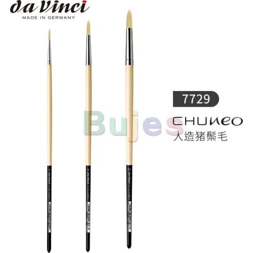 Da vinci CHUNEO 7729 Synthetic fiber Artificial hog bristle, round head, Artist Paint Brushes for Acrylic and Oils Painting
