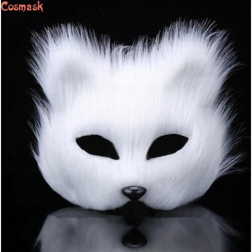 Cosmask Halloween Animal Five Kinds Of Color Plastic Villus Fox Mask Cosplay Party Half Face Mask Halloween Masquerade Mask