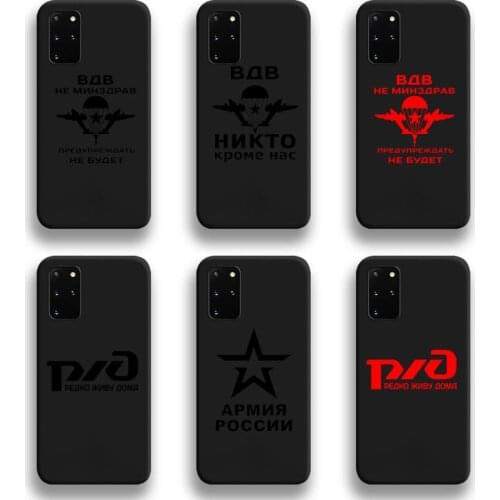 Russia Airborne Phone Case For Samsung Galaxy S21 Plus Ultra S20 FE M11 S8 S9 plus S10 5G lite 2020