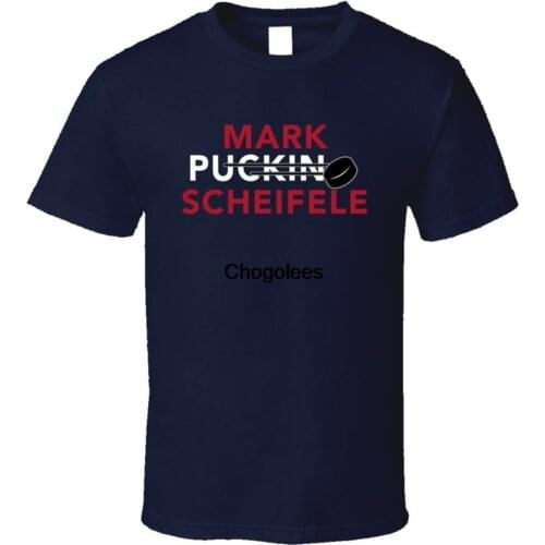 Mark Puckin Scheifele Hockey Sports T Shirt