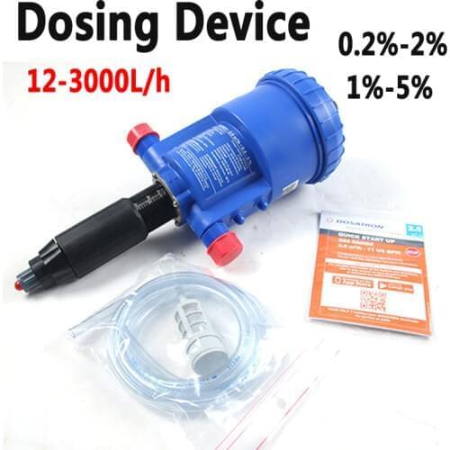 Fertilizer Injector Dispenser Proportioner 12-3000L/h 0.2%-2% 1%-5% Auto Dosing Tools Dosing Device Controllable Dosing Devic