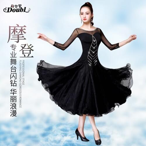 Woman Dance Competition Dress New High-end National Standard Dance dress Tango Waltz Performing Dress with diamond insert
