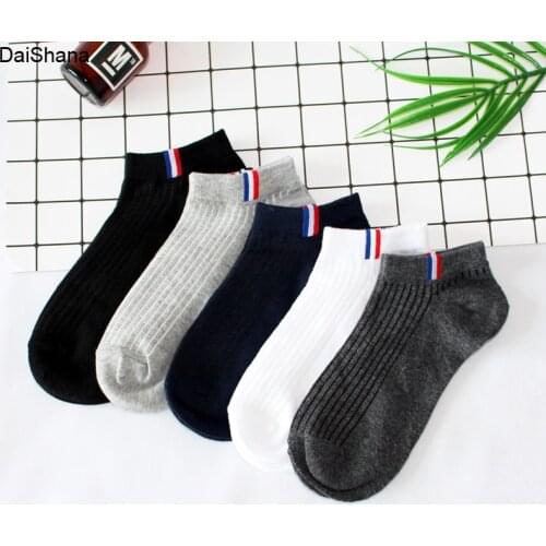 5Pairs Classic Shallow Mouth Breathable Socks Male Skateboards Spring Summer Stripe Socks Ankle Man Tube Non-Slip Short Socks
