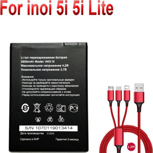100% New 2850mAh battery for inoi 5i 5i Lite Smartphone