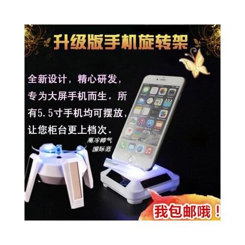 Hot Baby stroller accessories baby bottles rack for baby cup holder trolley child car bicycle quick release water bottle holder