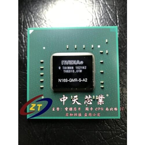 Brand new N16S-GMR-S-A2 spot can shoot straight