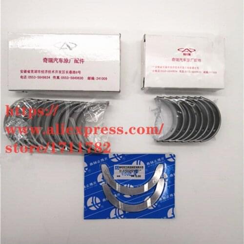 Engine Crankshaft Bearing&Connecting Rod Bearing&Thrust Washer For Chery A5 Fora Tiggo Eastar 481/484 Engine