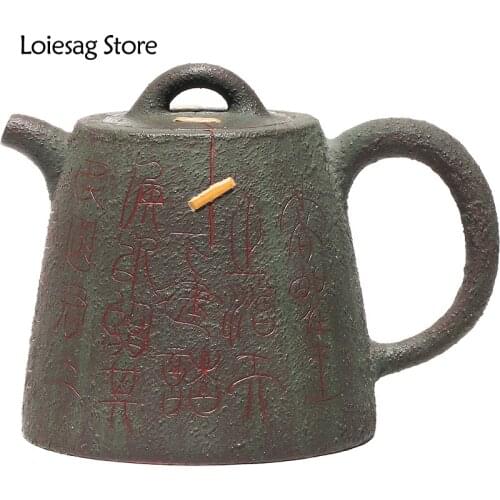 Loiesag 170ml Yixing Raw Ore DaHongPao Creativity Imitation Bronze Qin Quan Zisha Tea Pot Nine Holes Effluent Purple Clay Teapot