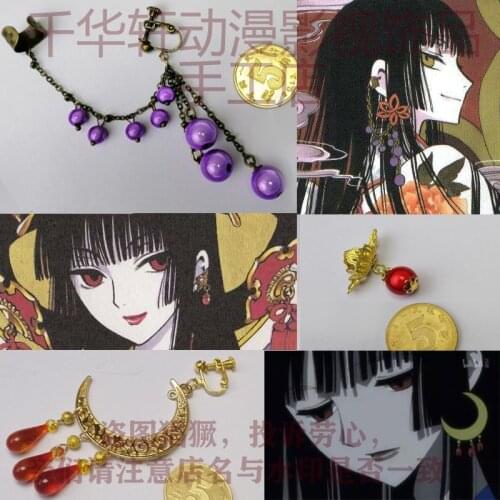XxxHolic Yuuko Ichihara Yuko Cosplay earrings ear stud ear clip