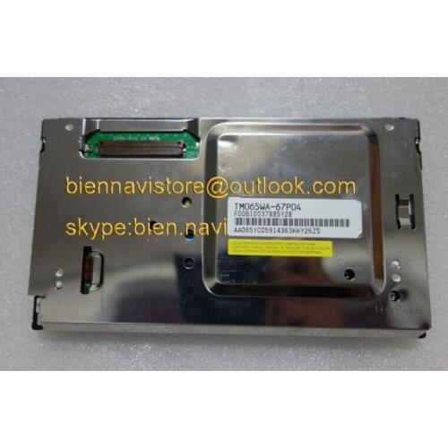 Free shipping For SHARP 6.5" LQ065T5AR01 LQ065T5AR03 LQ065T5AR05 L5F30399T00 L5F30399T03 TM065WA-67P04 95% NEW LCD