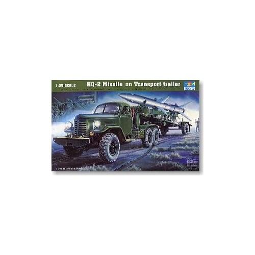 Trumpeter 1/35 scale model 00205 HQ-2 (red flag 2) air defense missiles and transport trucks
