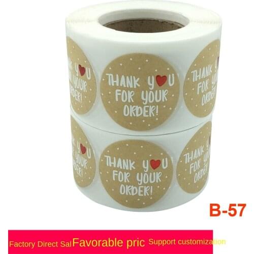 New white silk screen printing technology, red heart bronzing technology, thank you sticker, self adhesive label