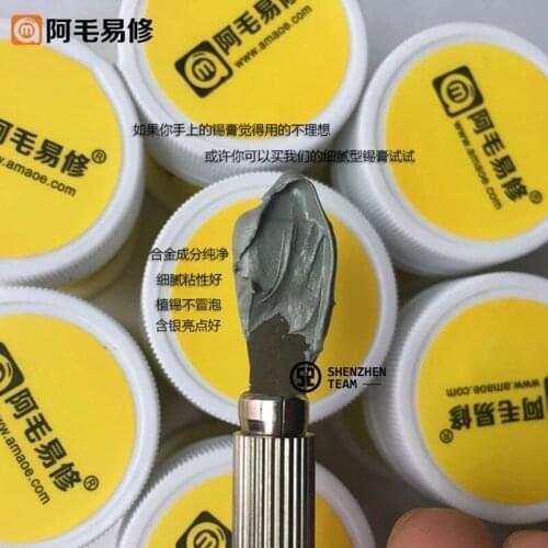 AMAOE Solder Paste Low Temperature Middle High Temp 138 & 183 Degree Tin Paste Flux PPD For Motherboard PCB BGA SMD Repair Tools