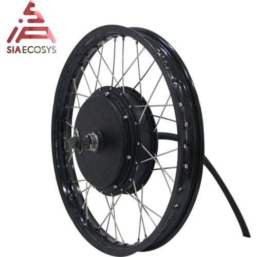 QSMOTOR Mountain Bikes