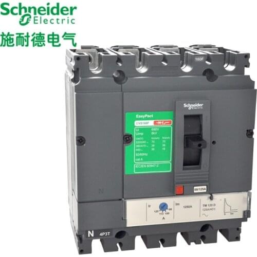 Schneider electric Molded-Case Circuit Breakers Switch MCCB CVS160F 4P TMD100A 125A 160A 36KA rms