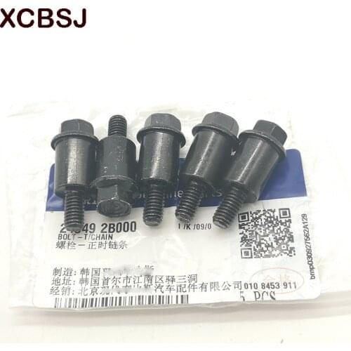 Timing Chain Timing Chain /Chain lock bolt + CVVT FOR Hyundai FOR KIA 1.4 1.6i G4FA G4FC CVVT Camshaft Adjusters