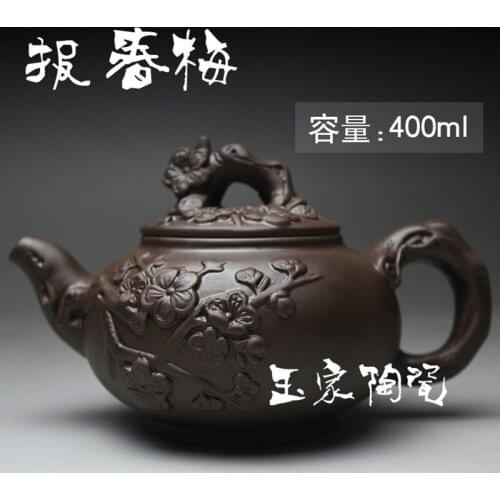 Time-limited Clay Handmade Tea Pot Yixing Teapot 400ml Kung Fu Tea Set Teapots Chinese Ceramic Sets Porcelain Kettle Black
