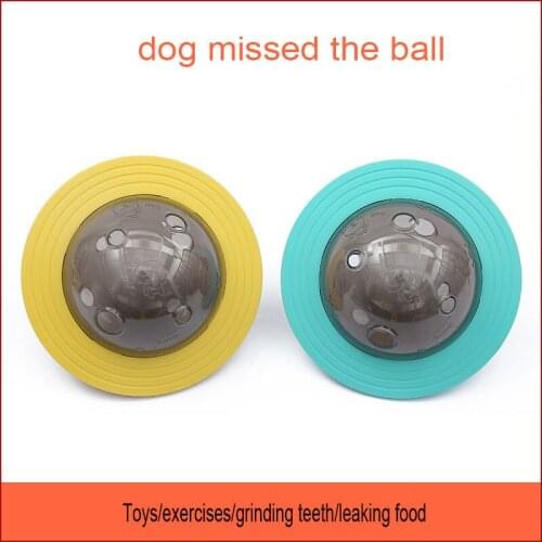 Dog Toy Wang Planet Dog Leaking Ball Blue Yellow Spilled Ball Toy Dog Training Pet Supplies Bite Resistant Training Ball Pet Toy